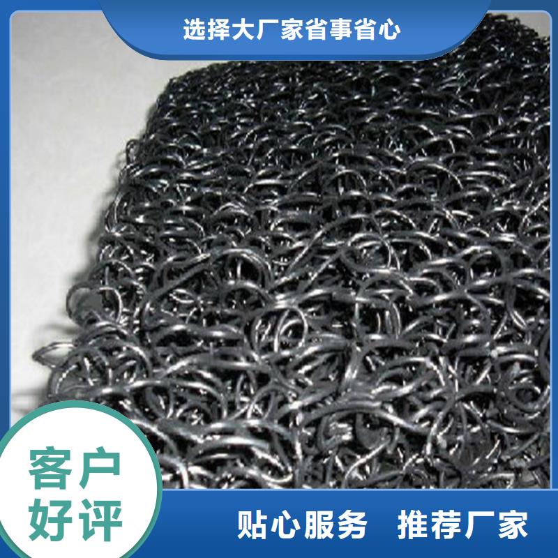 土工席垫【土工膜】采购无忧供应采购