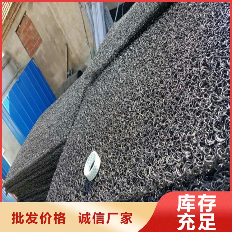 土工席垫膨润土防水毯厂家案例敢与同行比质量