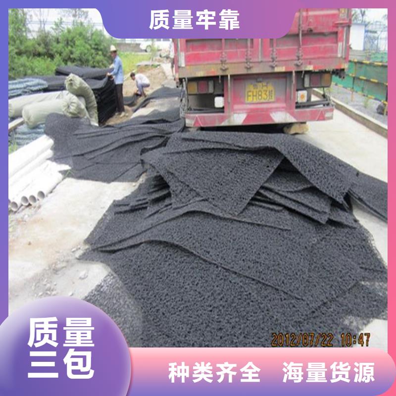 土工席垫-通风降噪丝网厂家技术完善同城货源