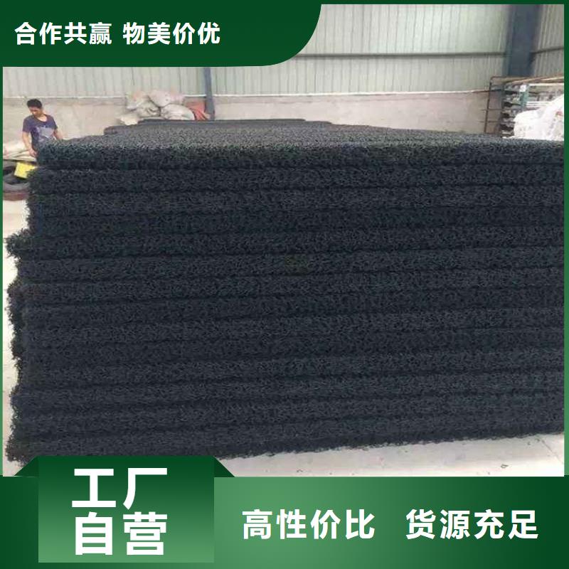 土工席垫-防水板自有生产工厂本地货源