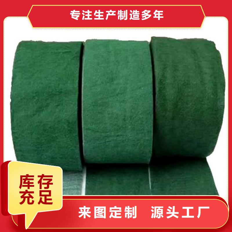 裹树布【钢塑土工格栅】拥有核心技术优势拒绝伪劣产品
