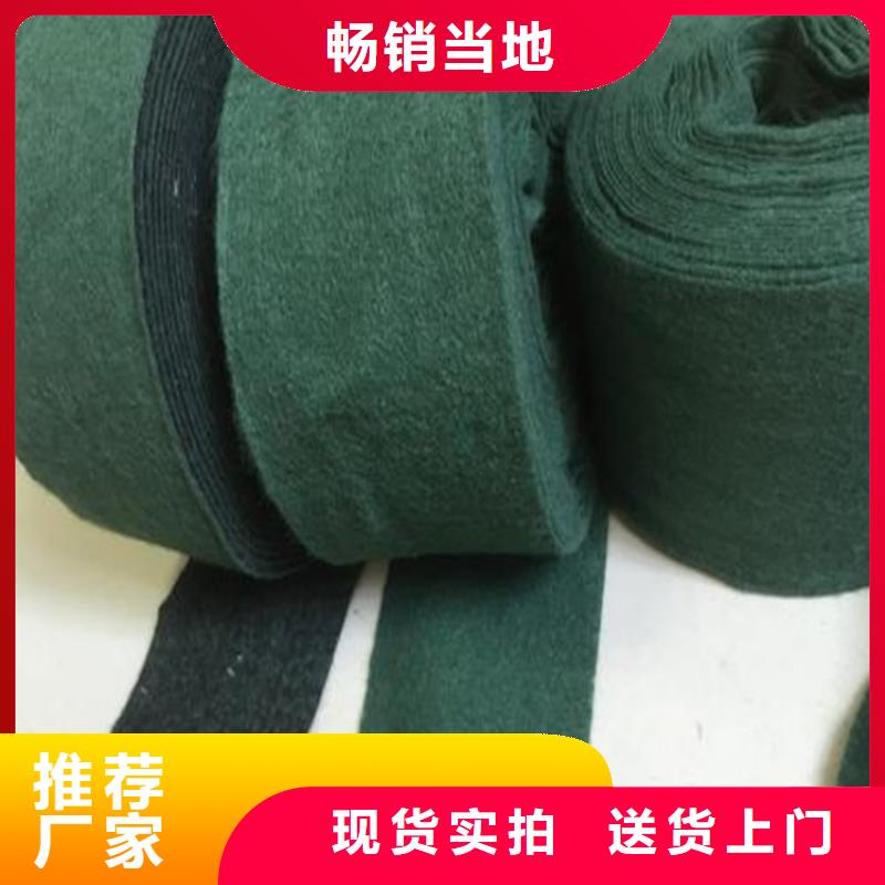 裹树布_软式透水管厂家直销值得选择海量现货直销