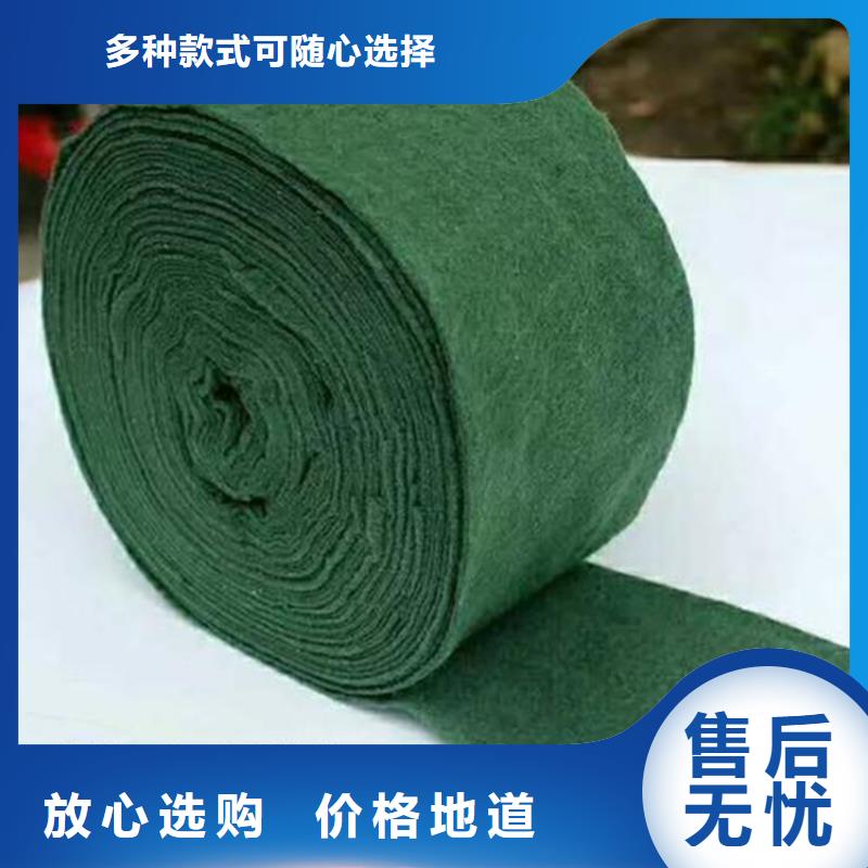【裹树布】土工布种类丰富当地货源