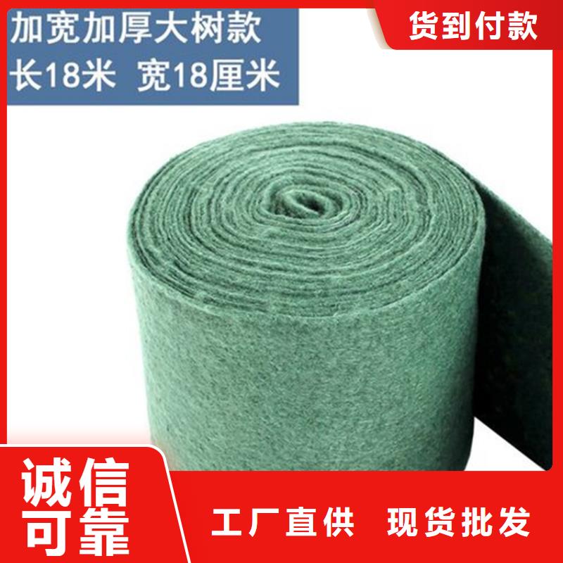 裹树布硬式透水管丰富的行业经验当地生产商