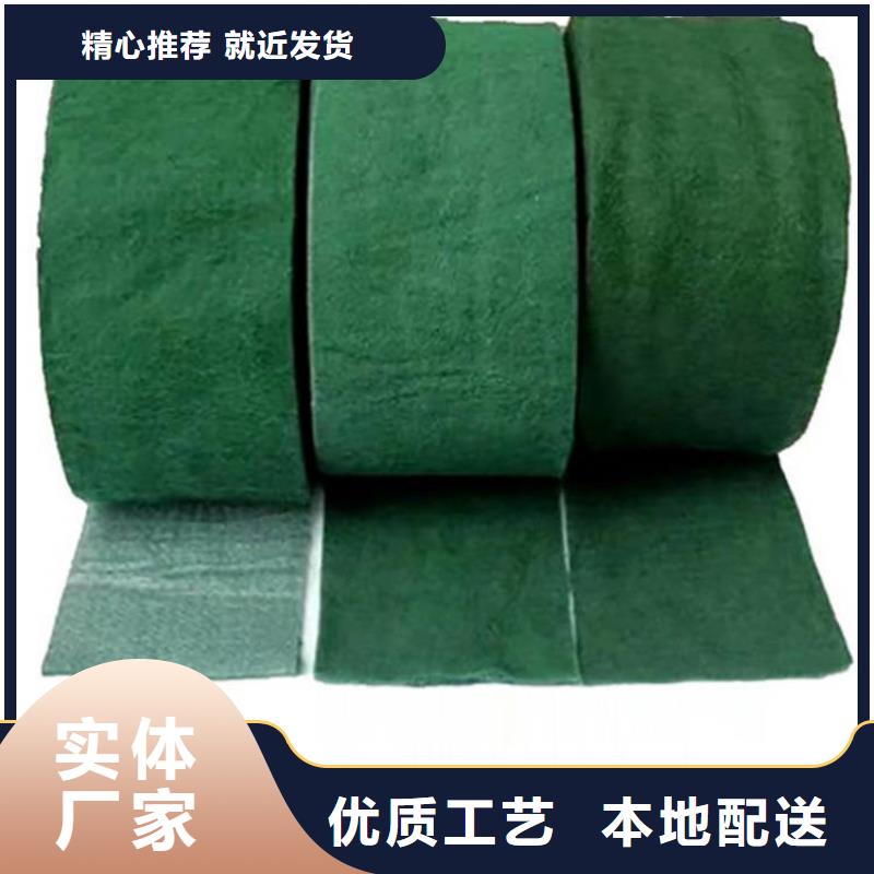 裹树布【土工布】资质认证同城生产商
