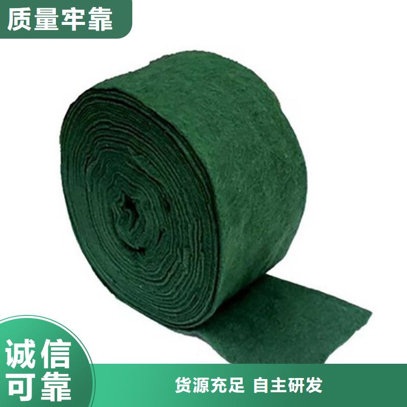 裹树布复合土工膜安心购本地品牌