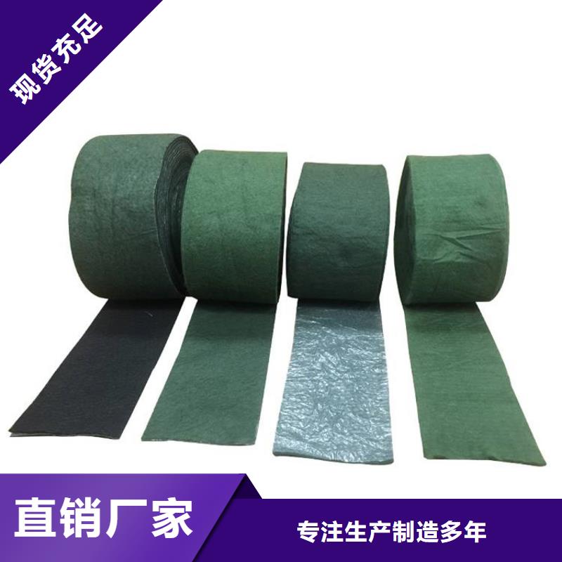 裹树布土工膜大库存无缺货危机同城品牌