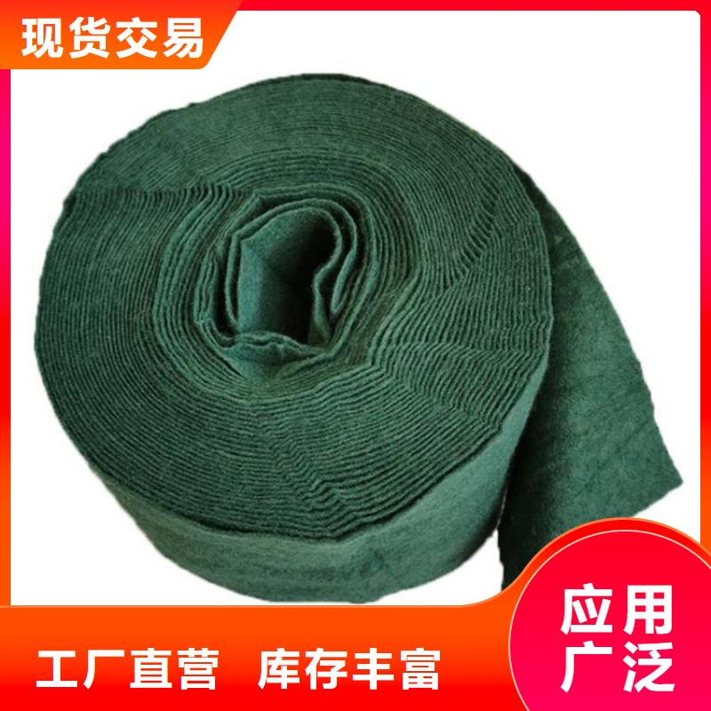裹树布聚丙烯长丝土工布今年新款当地品牌