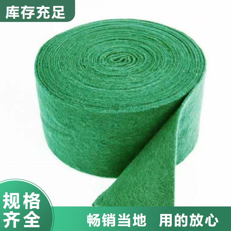 【裹树布】_排水板客户信赖的厂家实体厂家支持定制