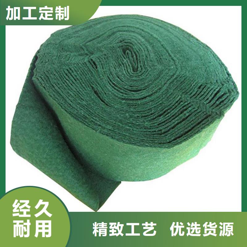 【裹树布-膨润土防水毯质检严格】厂家实力大