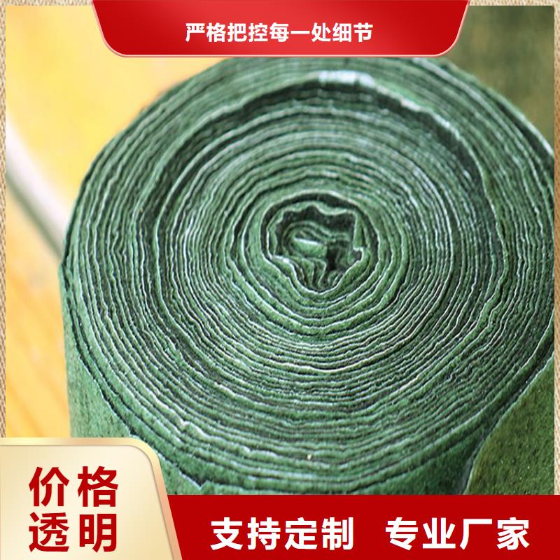 裹树布防水板海量现货直销产品优势特点