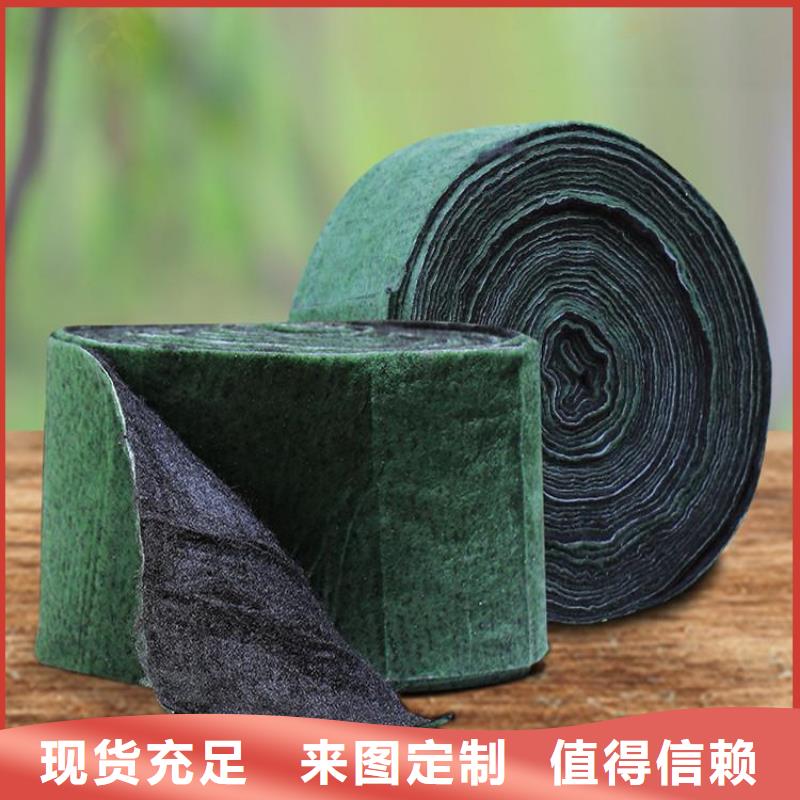 裹树布-通风降噪丝网质量安心厂家经验丰富