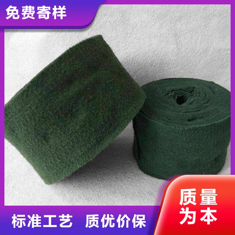 裹树布HDPE土工膜匠心打造质量优选