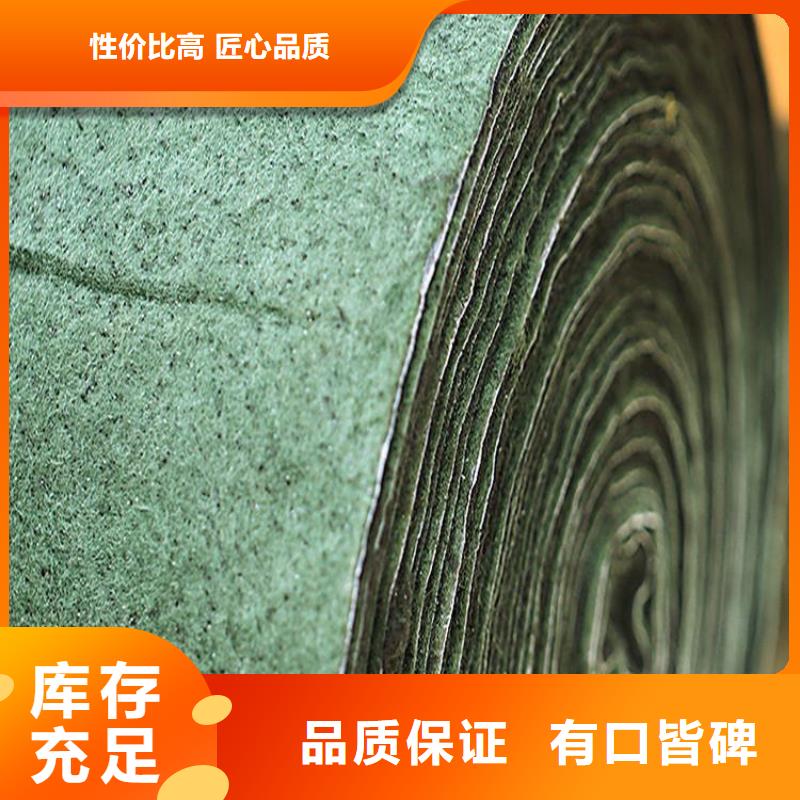 裹树布HDPE土工膜选择大厂家省事省心详细参数