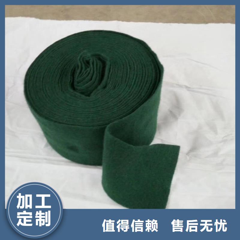 【裹树布】,土工格栅追求品质产地源头好货
