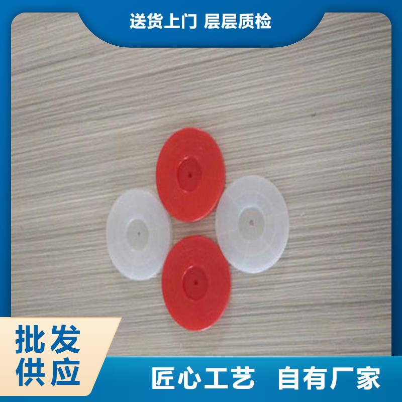 热熔垫片防渗膜超产品在细节当地制造商