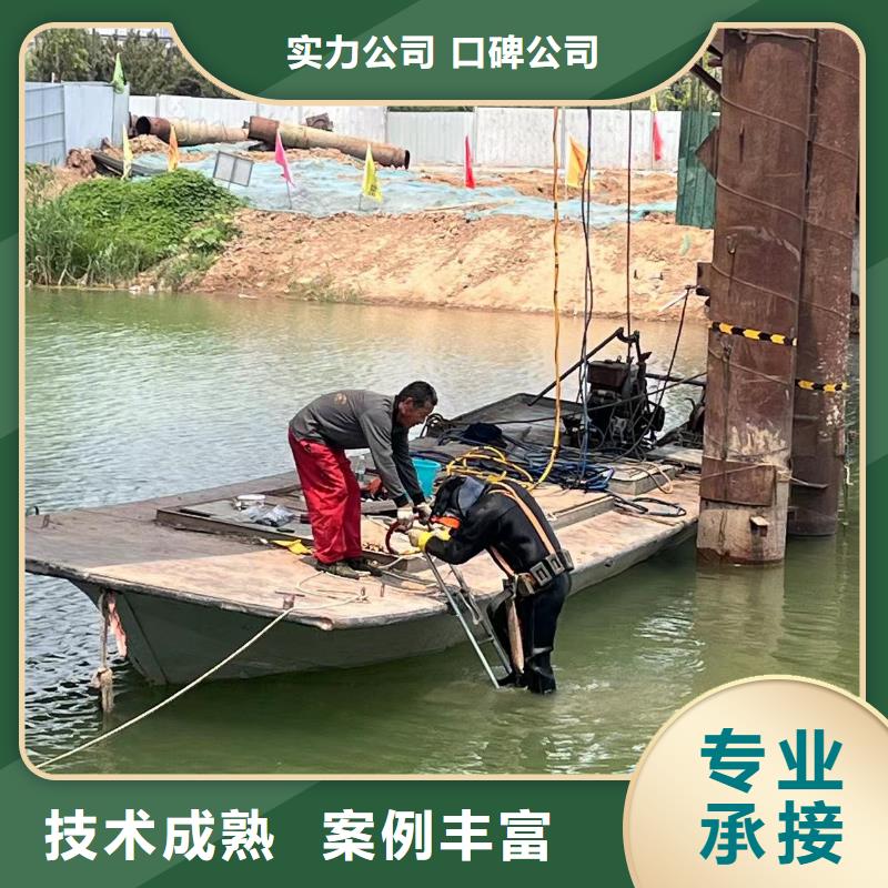 水下作业潜水员服务_水下机器人实力团队免费咨询