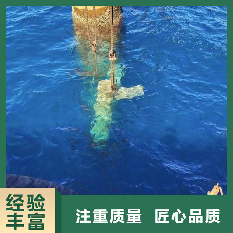 水下打孔实力厂家18O技术比较好