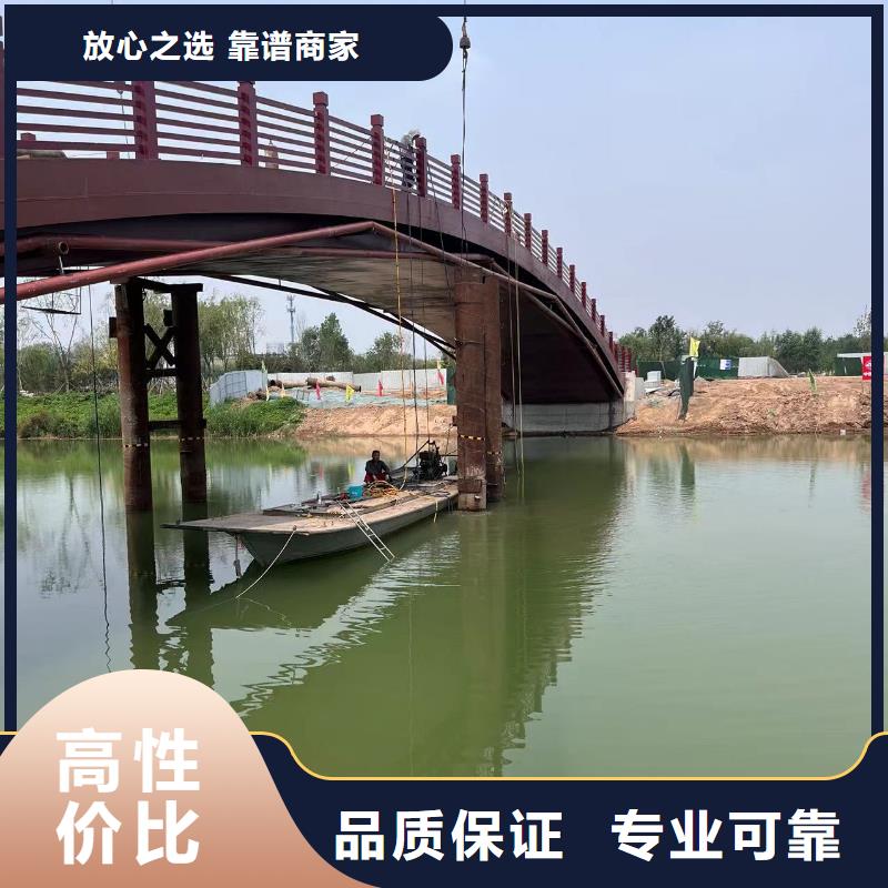 水中拍照施工团队同城潜水队同城货源