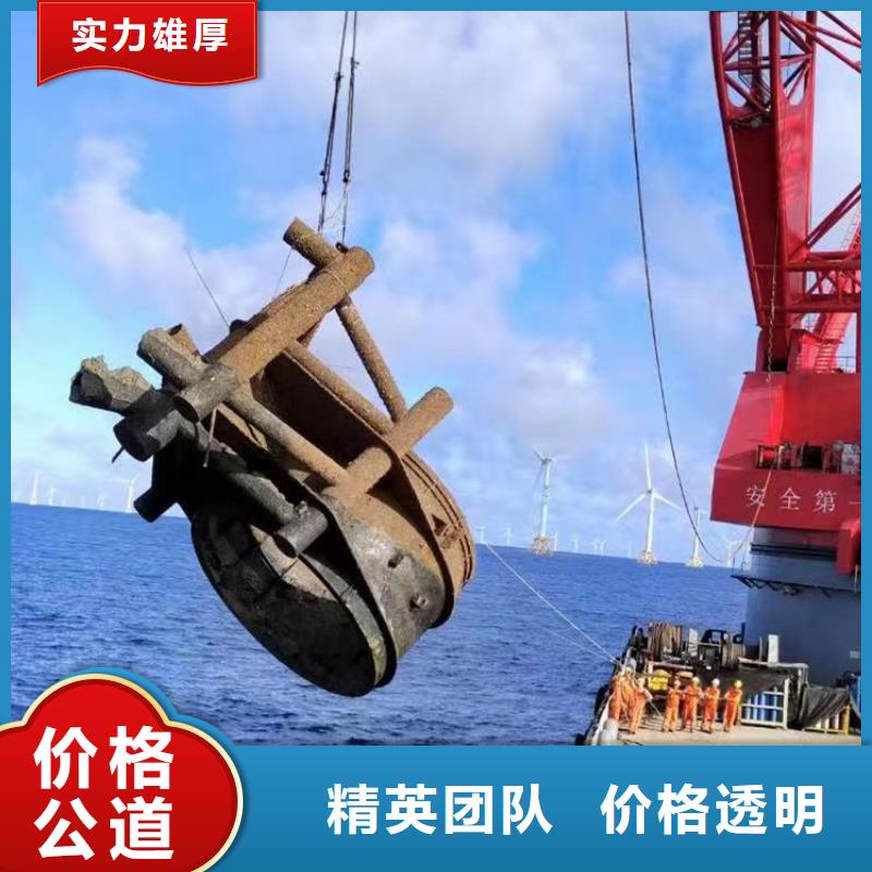 污水厂打捞推流器批发零售浪淘沙水工讲究信誉