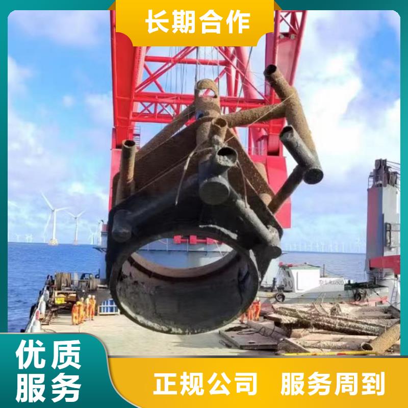 曝气管件水下维修价格实惠18O资质齐全