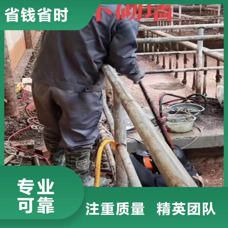 水下电焊质量放心18O本地服务商