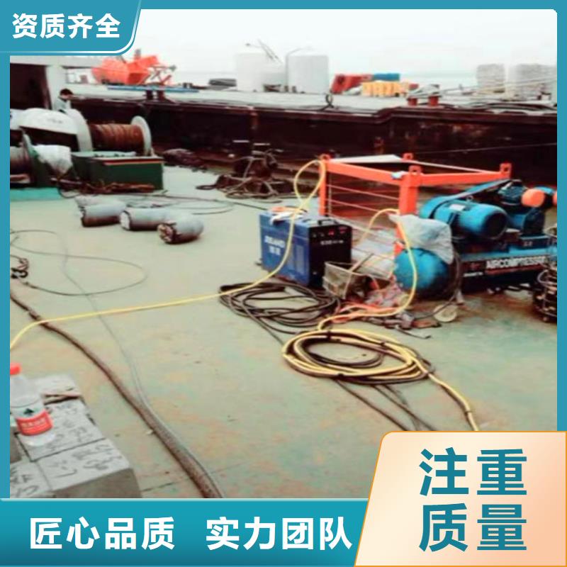 水下作业潜水员服务水下探测仪比同行便宜质优价廉