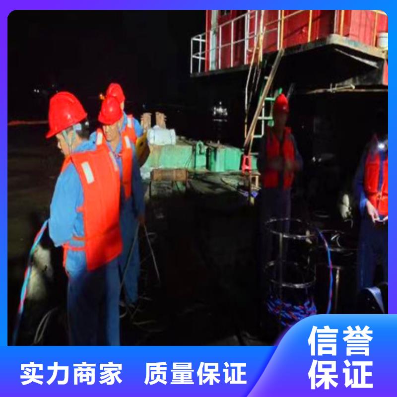 【水下作业潜水员服务,本地潜水打捞解决方案】先进的技术