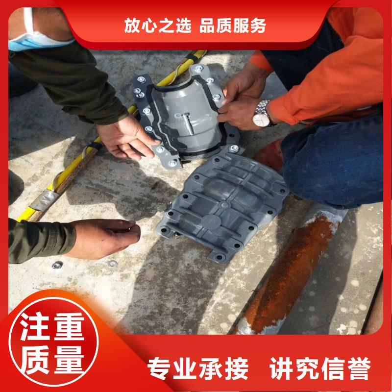 汕头溪南镇膜袋施工潜水服务价格表实力商家