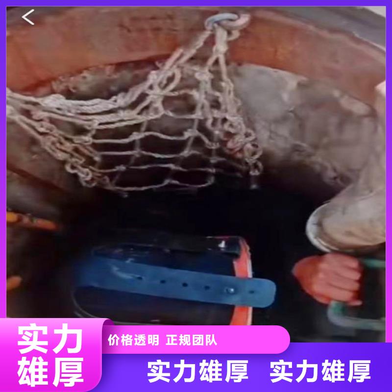曝气管件水下维修价格合理18O24小时为您服务