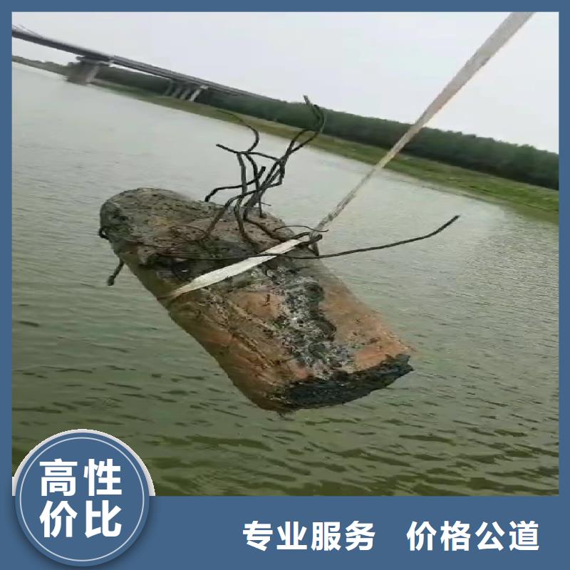 水下作业潜水员服务_水下拆墙工程服务热情当地生产商