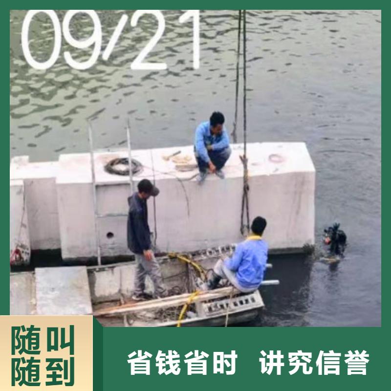 水下电焊批发价18O当地厂家