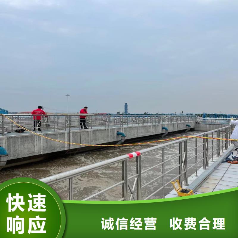水中切割产品介绍18O资质齐全