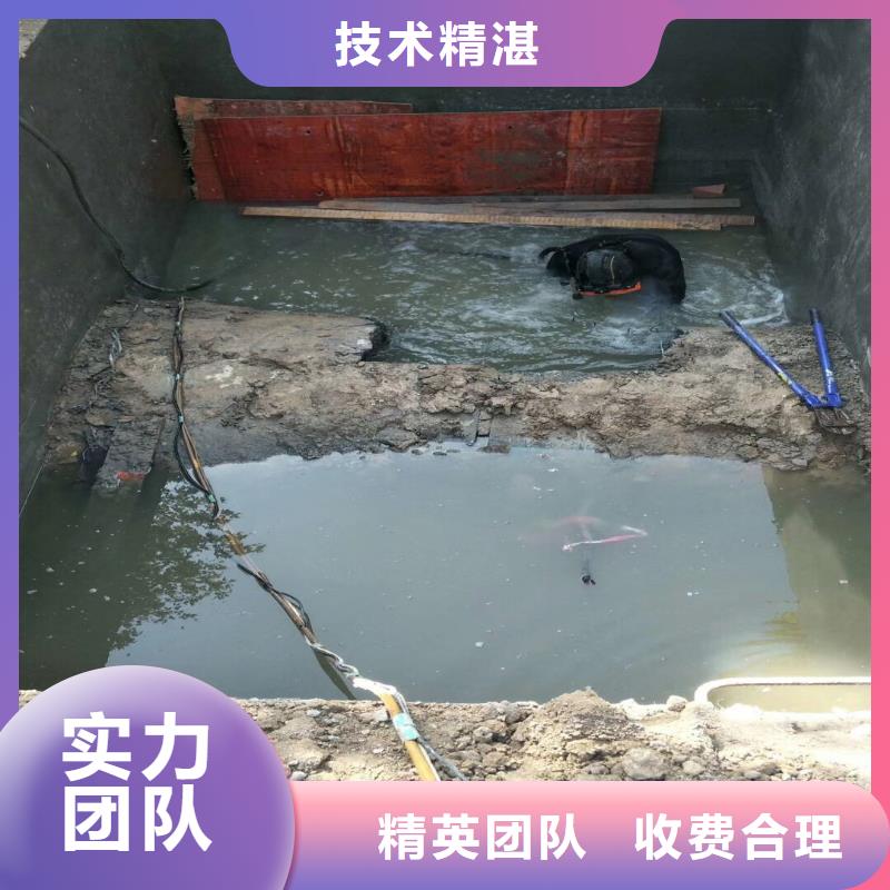 闸门水下安装全国发货18O同城供应商
