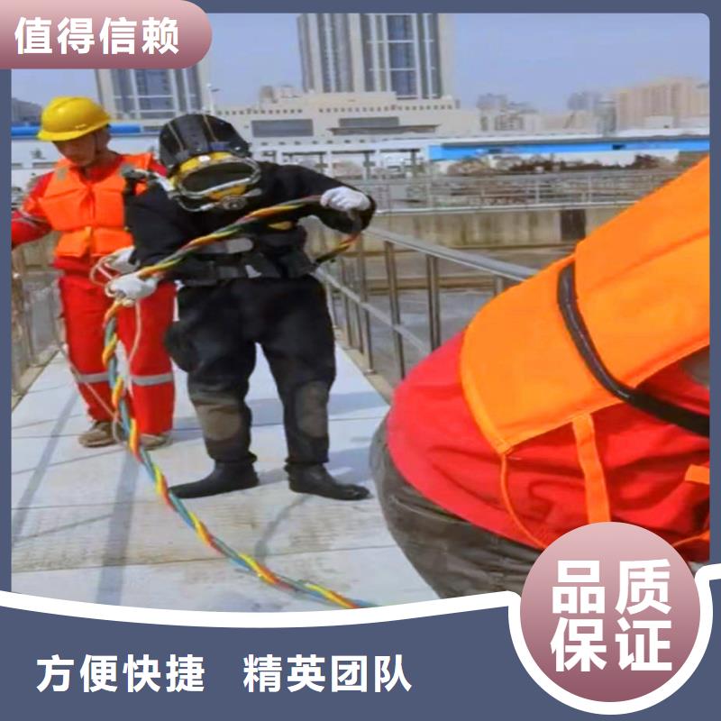 水中清淤在线咨询18O本地货源