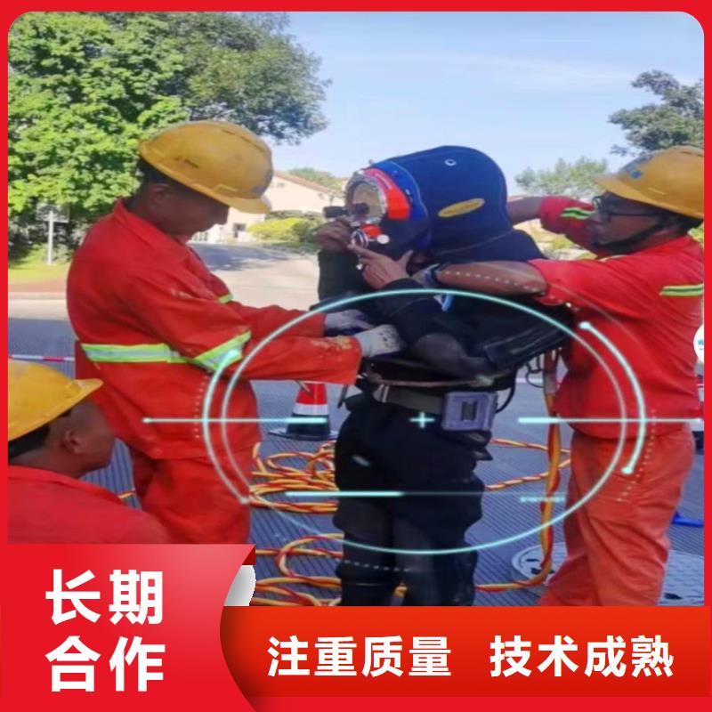 曝气管件水下维修按需定制18O实力商家
