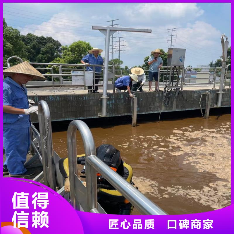 污水厂水下维保质保一年18O本地公司