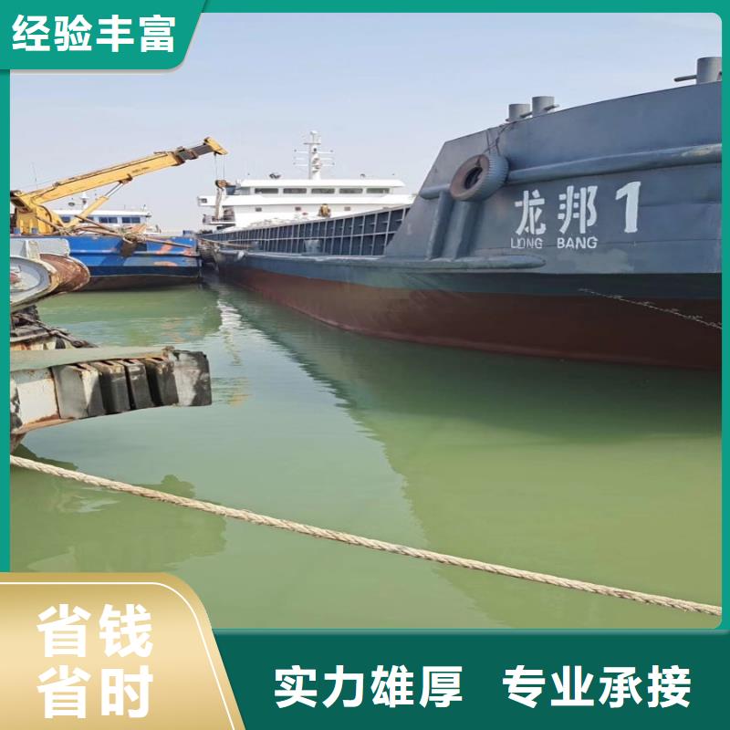 水下作业潜水员服务_蛙人施工遵守合同高品质