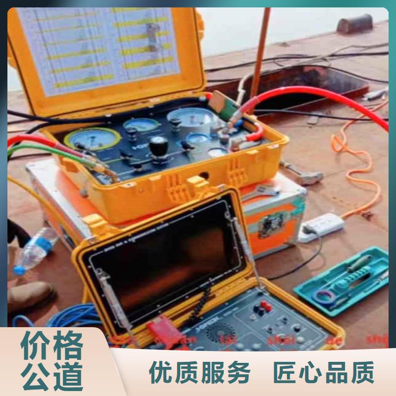 水下作业潜水员服务水下探测仪价格公道本地服务商