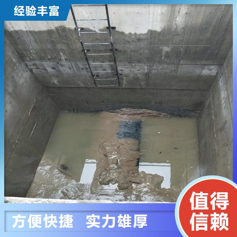 水中作业厂家报价周边队伍知名公司