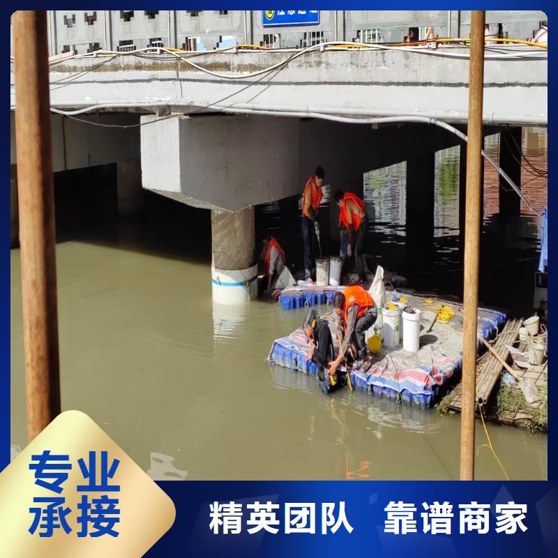 水下打孔为您介绍18O质量保证