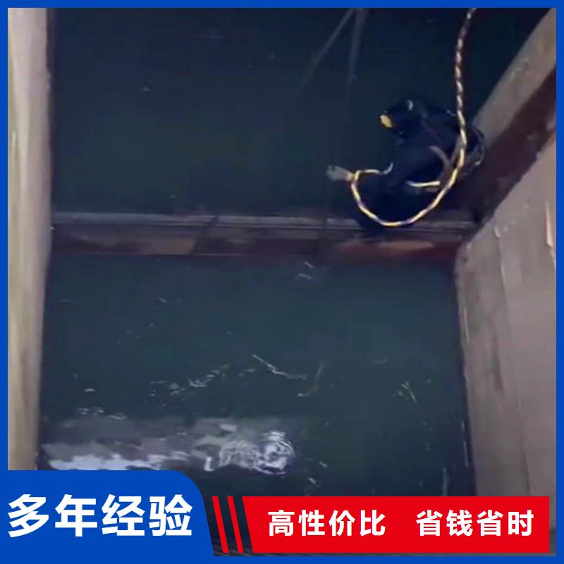 水下浇筑混凝土供应18O多家服务案例