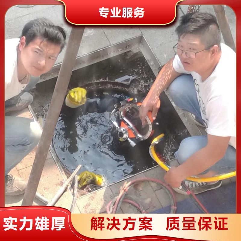 闸门堵漏施工18O本地经销商