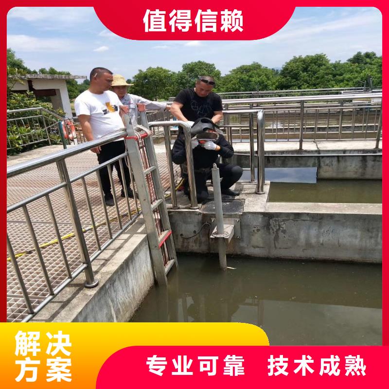 水中施工发货及时周边服务商专业承接