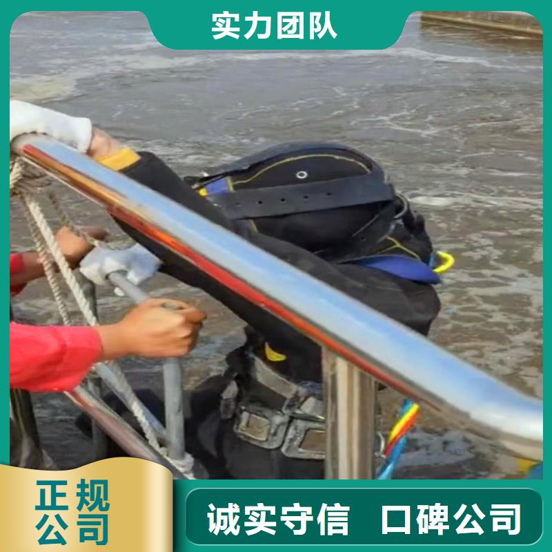 闸门堵漏报价18O同城制造商