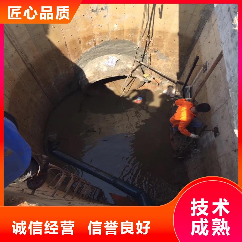 【水下作业潜水员服务潜水打捞团队好评度高】优质服务