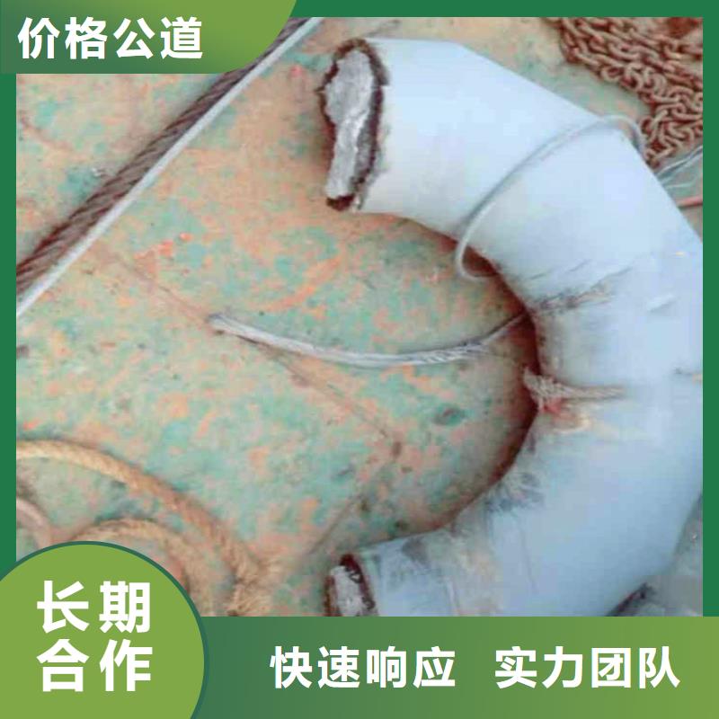 ​水下浇筑混凝土靠谱厂家18O当地生产商