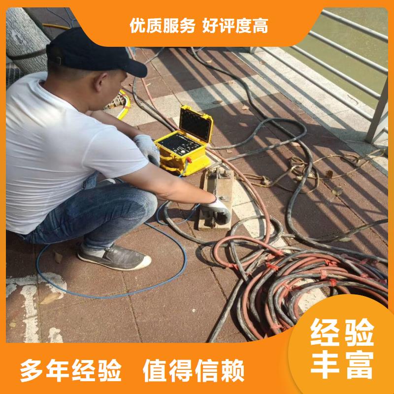 闸门水下安装免费拿样18O技术精湛
