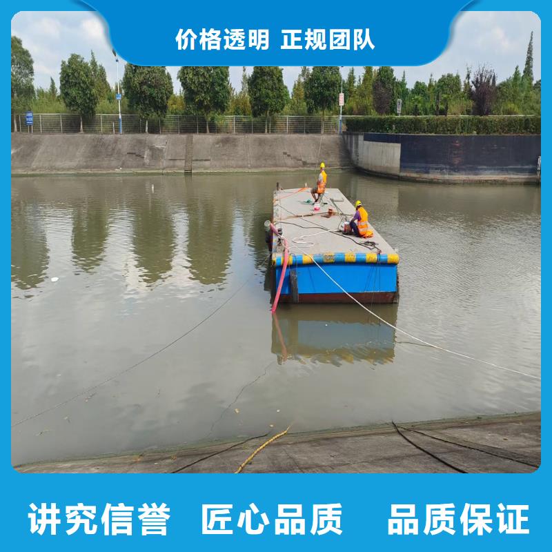 水下打捞水鬼服务价格表当地生产商