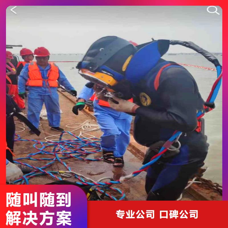 佛山龙江镇污水厂打捞泵报价浪淘沙水工质优价廉